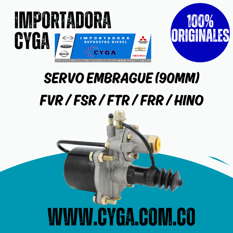 SERVO EMBRAGUE (90mm)