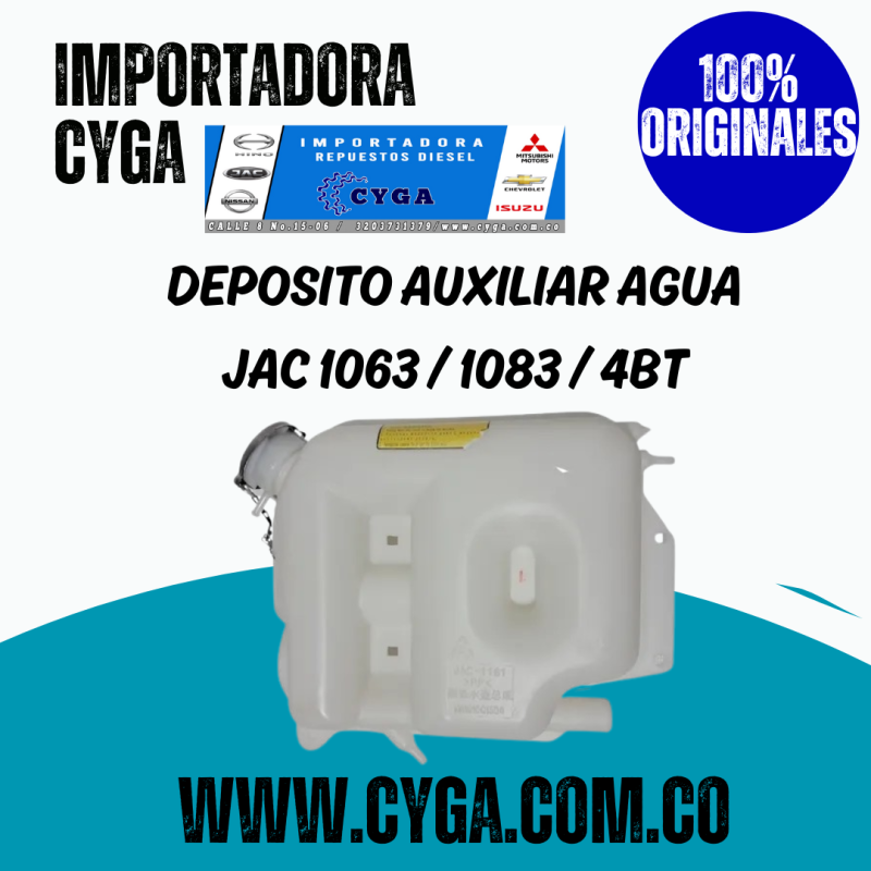 DEPOSITO AUXILIAR AGUA JAC 1063 / 1083 / 4BT