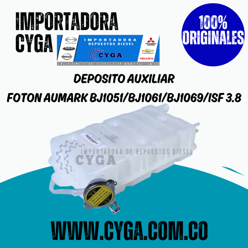 DEPOSITO AUXILIAR FOTON AUMARK BJ1051/BJ1061/BJ1069/ISF 3.8